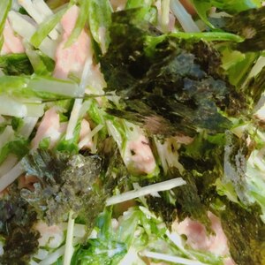 水菜とツナ☆簡単サラダ